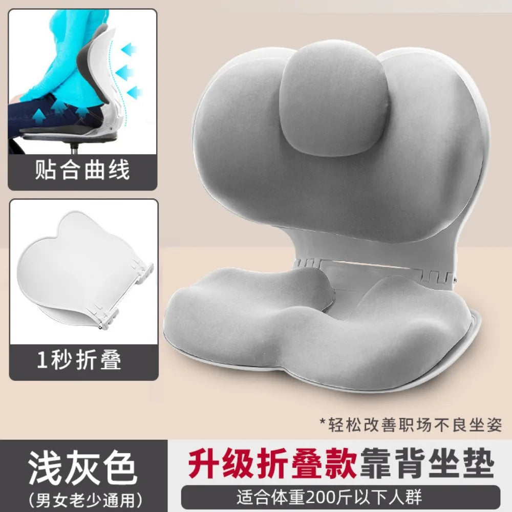 2025 Folding Back Support – Orthopedic Petal Seat Cushion for Posture Correction - Image 4